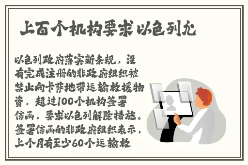 吉泽明步情欲温泉视频