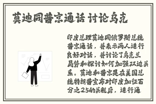 **长征正能量反差婊蘑菇